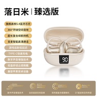 Lenovo | หูฟังบลูทูธไร้สายพร้อมแปลภาษา AI สำหรับกีฬา