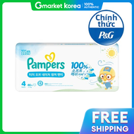 Pampers | Tã giấy Pampers Touch of Nature Sommer Pants Gói Đơn 1 Hộp Gói 4 Điều Khiên