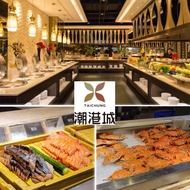 【台中】潮港城太陽百匯平日自助午/晚餐吃到飽(2張組↘)