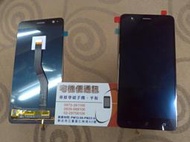☆華碩手機螢幕專賣☆ASUS Zenfone 3 zoom ZE553KL X01HDA 面板 液晶總成 破裂觸控不良