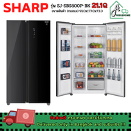 SHARP ตู้เย็นอินเวอร์เตอร์  Side by Side ไซด์ บาย ไซด์ SJ-SBS600P-BK ขนาด 21.1คิว ระบบพลาสม่าคลัสเตอร์ รับประกันศูนย์