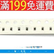 [含稅]0603 1/10W 貼片電阻 103 (200個) 10K 5% 電阻器 186-00050