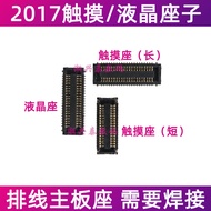 Suitable for iPad 2017 Screen LCD Cable Holder A1822 Touch Cable Motherboard Internal Connection Hol