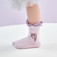 CACO-MIT Ziyue Double-Layer Curling Side Socks-Children [L3PO018]