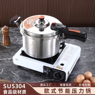 W-8&amp; Arijin304Stainless Steel Multi-Explosion-Proof European Pressure Cooker3Layer Household Pressure Cooker Deepening T