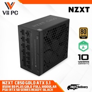 NZXT C850 C1000 C1200 C1500 850W/ 1000W/ 1200W / 1500W Gold ATX 3.1 80 PLUS Gold Fully Modular ATX 3
