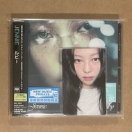 Jennie BLACKPINK CD-Ruby (CD Album Japan Edition)