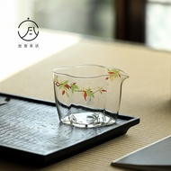 Yishi Tea Words Handmade Heat-Resistant Glass Fair Cup Cloud Dispenser Even Cup Single Tea Tea Sea T