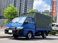 《有升降尾門》2016 Mitsubishi Delica 2.4 固定帆布 全車如新 只跑14萬 得利卡 三菱 貨車