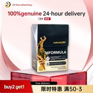 【 buy2 get1】100%genuine MFORMULA Ginseng natureLISH MFORMULA - 4 -Country Ginseng Blend,  Enhance Ge