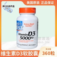 Doctor's Best Vitamin D3 Softgels 5000IUx360 Capsules vitamin d3 imported from the United States