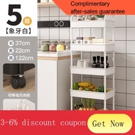 YQ63 Kitchen Storage Rack Trolley-Type Bedroom Multi-Layer Storage Rack Floor Multi-Functional Household Trolley