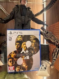 人中之龍8  (PS5)