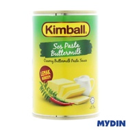 Kimball Pasta Sauce (290g) - 2 Variants Pasta Sauce Spaghetti Sauce