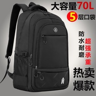 70L Super Large Capacity Backpack Men Working Luggage Bag Mountaineering Travel Backpack Business Tr