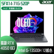 【10週年慶10%回饋】ACER 宏碁 Swift X SFX14-71G-52DP 灰(i5-13500H/16G/RTX4050-6G/512G PCIe/W11/2.8K OLED/14.5) 客製化文書筆電