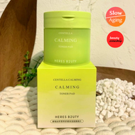 โทนเนอร์แพด สารสกัดใบโบก ปลอบประโลมผิว HERES B2UTY Centella Calming Toner Pad 70 แผ่น 140 มล