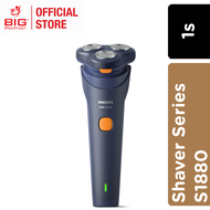 PHILIPS SHAVER SERIES S1880
