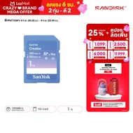 SanDisk Creator Extreme Pro SD Card SDSDXEP 1TB C10UHS-IIU3V60 R/W280/150MB/s (SDSDXEP-1T00-GNCIS)