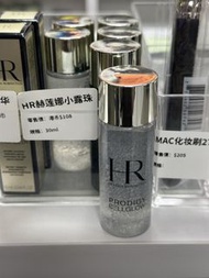 🩷現貨特價🩷 HR赫蓮娜小露珠30ml