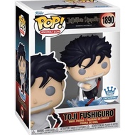 Jujutsu Kaisen Tojiro Possesed