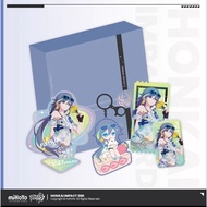 OFFICIAL Honkai Impact 3rd Fu Hua 2023 Birthday Box Set