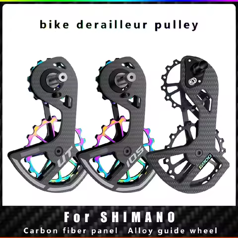 UT Bicycle Ceramic Bearing Carbon Fiber Jockey Pulley Wheel Set Rear Derailleurs Guide For 105 5800 