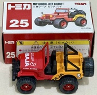 TOMICA NO.25 MITSUBISHI JEEP BIGFOOT