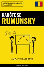 Naučte Se Rumunsky - Výuka / Rychle / Jednoduše Pinhok Languages