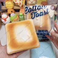 new Grilled Pudding Toast Squishy Slow Rising Marshmallow Toast Bread Soft Tender Bread Squeeze Toy