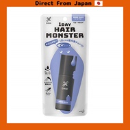 [Direct from Japan]Liese 1DAY Hair Monster (One Day Hair Monster) Mode Blue 20ml [Change your hair look for just one day / Waterproof type / Easy to remove with shampoo] Hair color Floral scent ,olive khaki,Sakura pink,shine gold,sky blue,navy black,