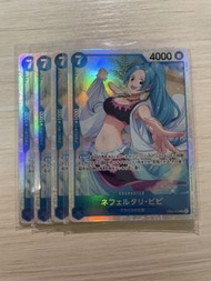 EB04-025 薇薇 SR OPCG 海賊王