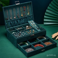 Jewelry Box Earrings Large Capacity Drawer Wholesale Storage Box Velvet Storage Multi-layer Jewelry 