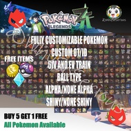 Nintendo Switch Pokemon Legends ZA Custom Shiny and Alpha Pokemon (Digital Game Code)
