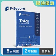 F-Secure TOTAL 跨平台全方位安全軟體5台裝置2年授權-盒裝版