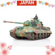 Direct from Japan TAMIYA 1/35 Military Miniature Series N0.164 German Army Heavy Tank King Tiger Hen
