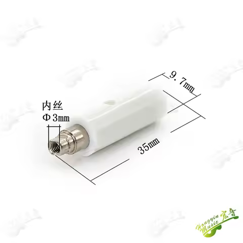 Classical Guitar Triple Knob White Plastic Outside Shaft Quasi Knob machine head Shaft String Winder