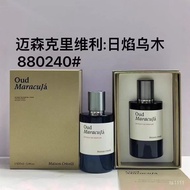 new Cross-border foreign trade Vietnamese perfume: Meisenk, Rivelli, SuN&Burst Ebony, Starry Night J