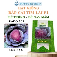 (COMBO 3 PACK) TOTT F1 Hybrid Purple Cabbage Seeds, RADO 501, 0.2g pack, TOTT seeds (274)