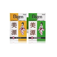 Bigen Powder Hair Powder 6g - Unisex (Brown/Black)