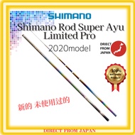 Shimano Rod Super Ayu Limited Pro FW Berry Vest P90NR 2020 205g Ayu