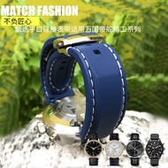 2023 New☆☆ Rubber watch strap is suitable for Tudor Longines Beren Seri Seiko IWC Pilot Little Prince 21 22mm