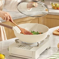 Supor Star Stone Good-looking Non-Stick Wok Household Wok Frying Pan Steaming Boiling Frying BraisedLBP03