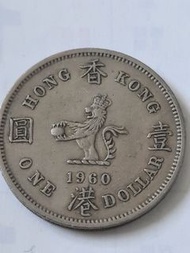 1960年香港大壹圓