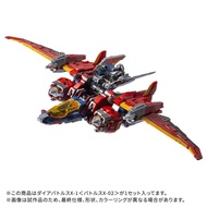 TAKARA Diaclone DA-117/118/119 Finished Model da117da118da119