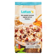 Tesco Lotus's Cereal No Added Sugar Muesli 850g / Instant Oat / Quick Oat 1.2kg Breakfast Oat Murah