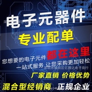 Direct Insertion Transistor 2N2222 NPN Small Power Transistor Encapsulation TO-92