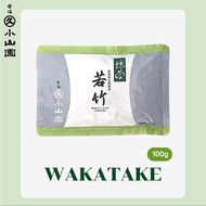 [สินค้าใหม่🔥]Matcha Marukyu Koyamaen Isuzu/Wakatake ถุงอลูมิเนียม 100g/กลิ่นหอมสาหร่าย/หลังรสหวาน