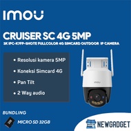 IMOU CRUISER SC 4G 5MP 3K IPC-K7FP-5HOTE FULLCOLOR 4G SIMCARD OUTDOOR IP CAMERA FREE MICRO SD 32GB