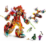ASSEMBLY TOY 80057 Nezha’s Ring of Fire Mech - BEAUTIFUL BOX